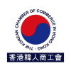 Korean Chamber of Commerce in Hong Kong